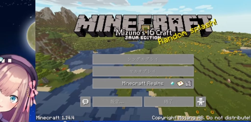 鈴原るるの Minecraft マインクラフト 再チャレンジ 幸運ダイヤでダイヤ探し 戦闘強化するるｯ 19 11 17 こんるるびより 鈴原るる 最強まとめ