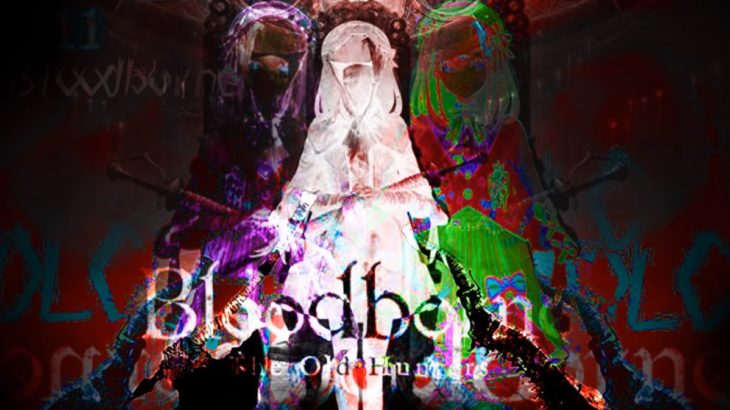 鈴原るるの【Bloodborne（ブラッドボーン）後半戦ｯ！！クリアまでがんばるるｯｯ！！[2019/09/01]
