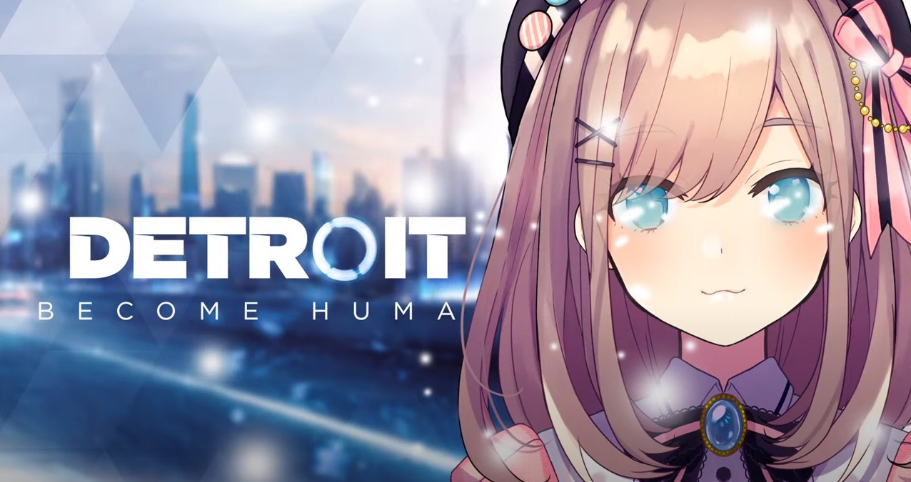 人生は選択肢の連続 鈴原るるの Detroit Become Human 初見プレイやってみるる 09 18 こんるるびより 鈴原るる 最強まとめ