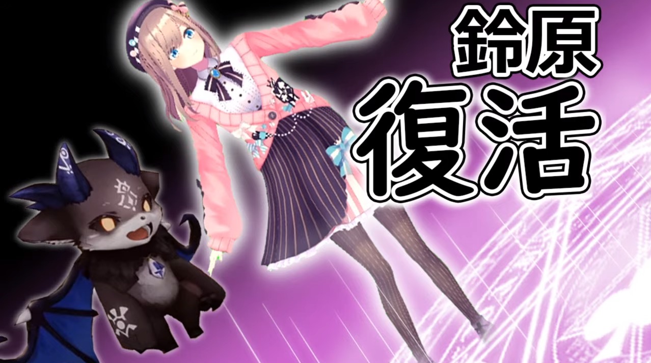 鈴原るる復活ッッ！【鈴原復活…！】[2020/11/28] - こんるるびより 