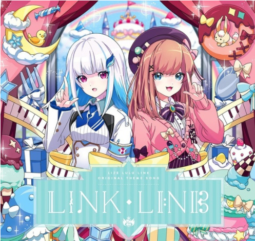 LINK LINK リゼ・ヘルエスタu0026鈴原るる リゼるるListen CD-